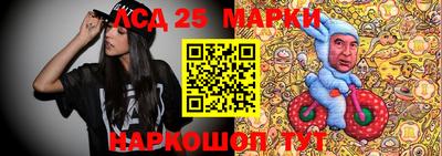 дурь Чебаркуль