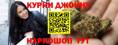кристаллы Чебоксары