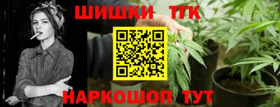 кристаллы Чебоксары