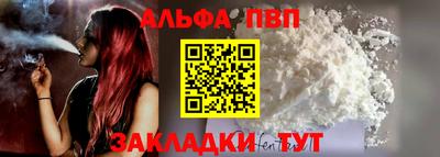 дурь Чебаркуль