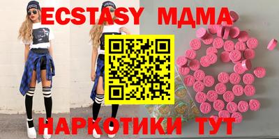дурь Чебаркуль