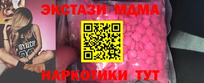 дурь Чебаркуль