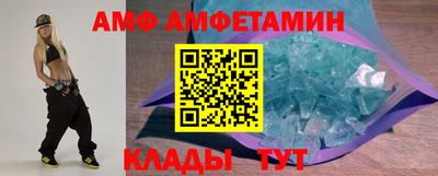 дурь Чебаркуль